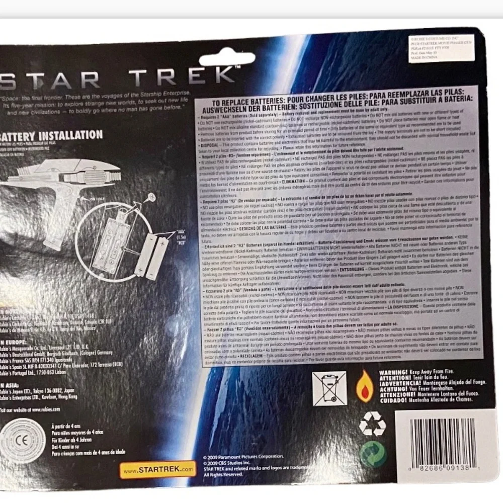 STAR TREK ACCESSORY PHASER HALLOWEEN BRAND NEW